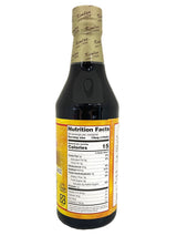 KIMLAN GRADE-A SOY SAUCE FOR STEAMED FISH (20oz)