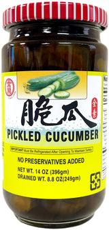 KIMLAN PICKLED CUCUMBER (14oz)