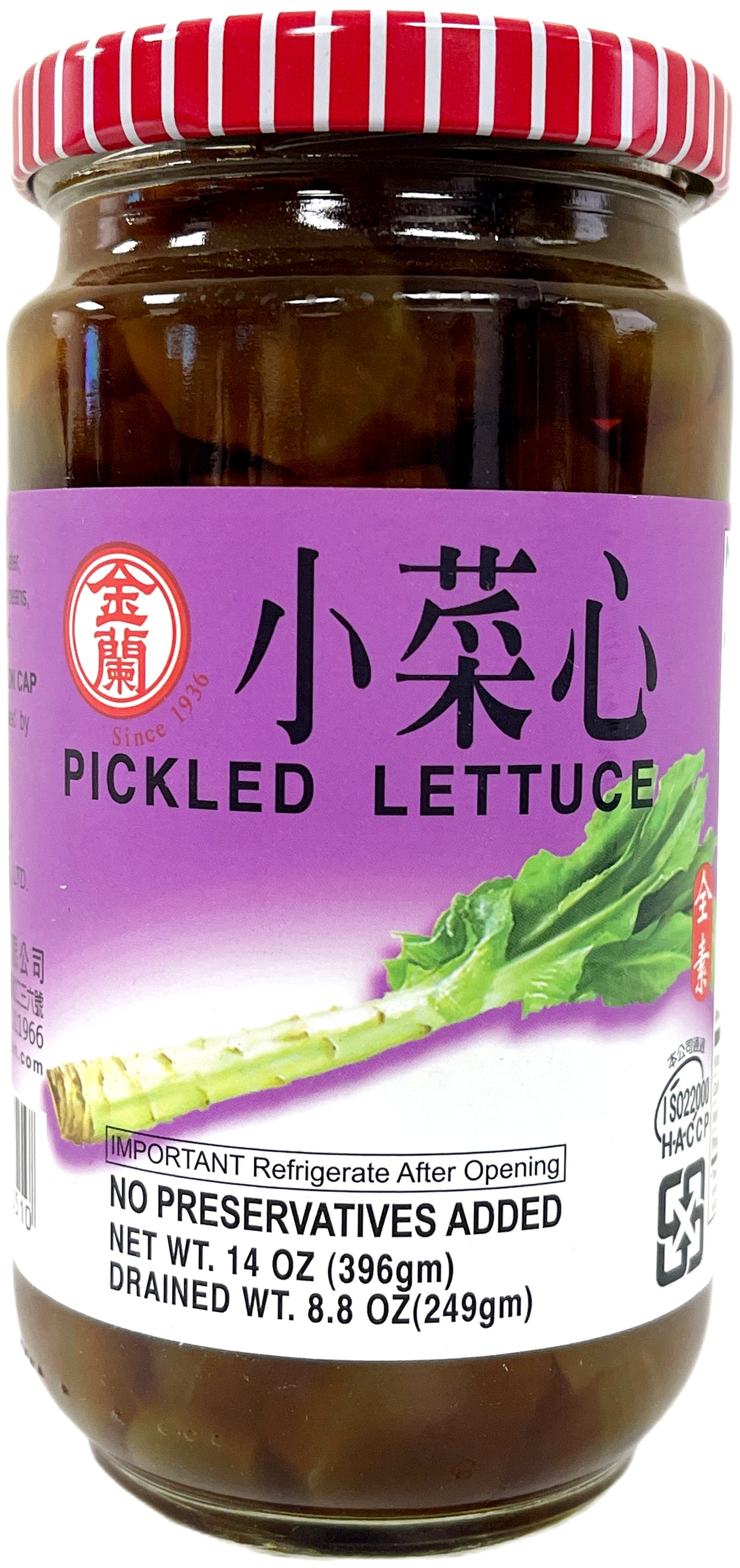 KIMLAN PICKLED LETTUCE (14oz)
