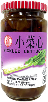 KIMLAN PICKLED LETTUCE (14oz)