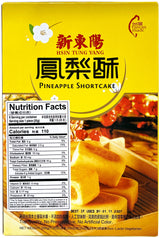 HSIN TUNG YANG PINEAPPLE SHORTCAKE 8PK
