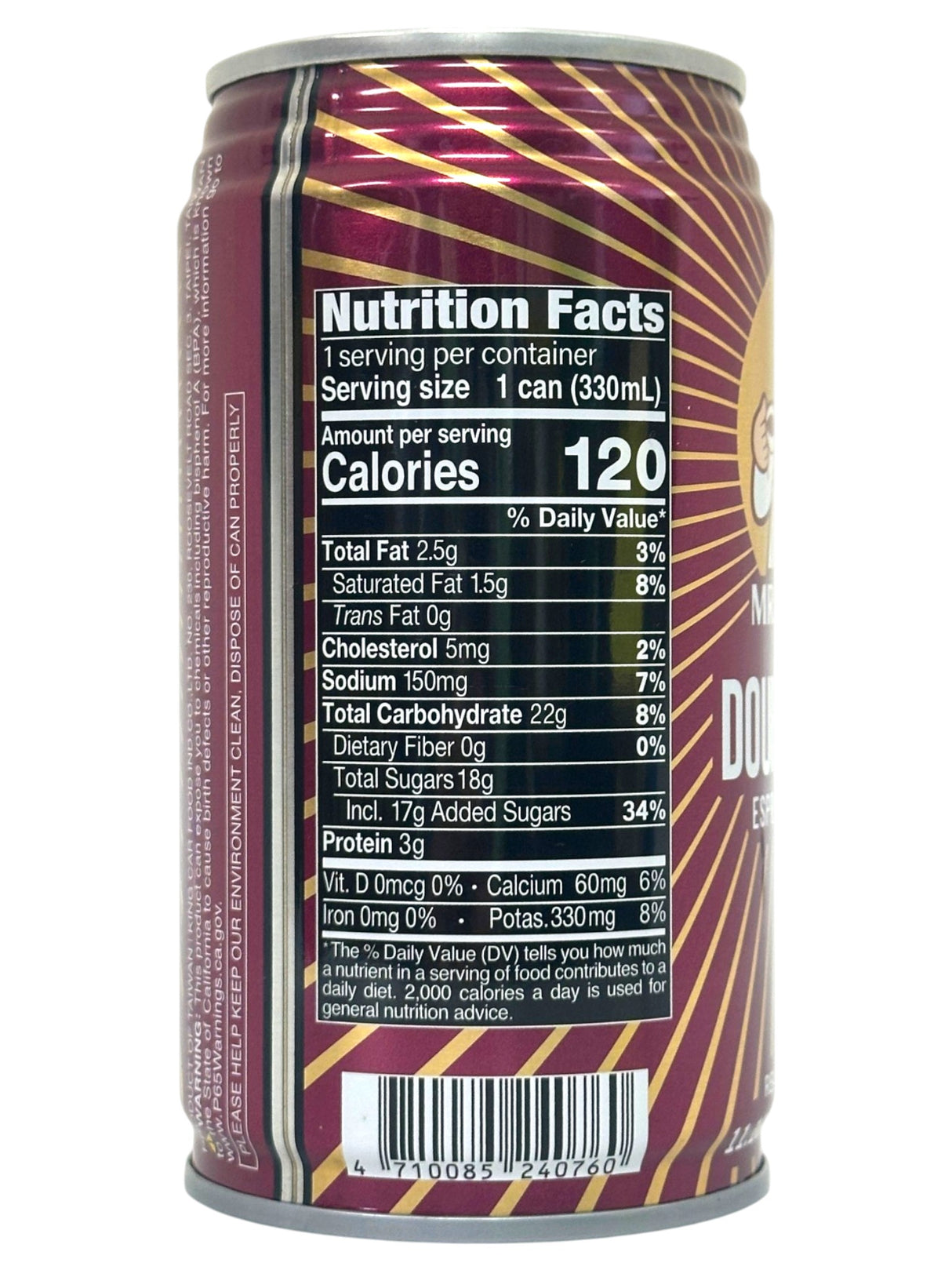 MR. BROWN DOUBLE SHOT ESPRESSO + MILK DRINK (11.16oz)