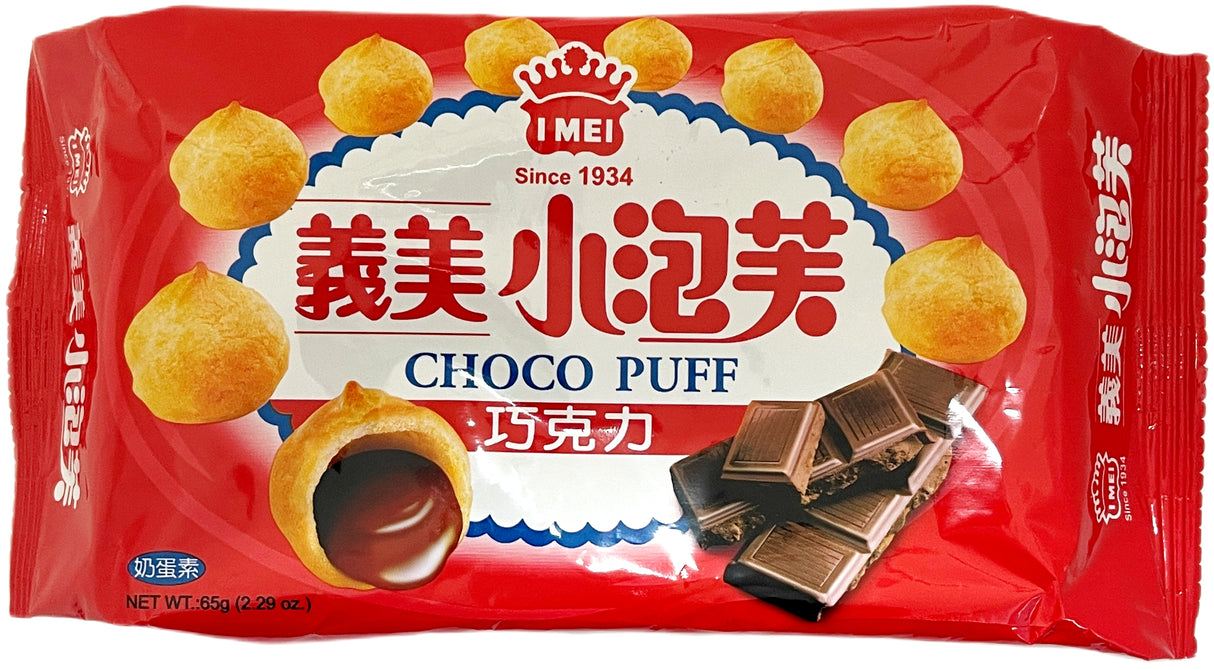 IMEI CHOCO PUFF (2.29oz)
