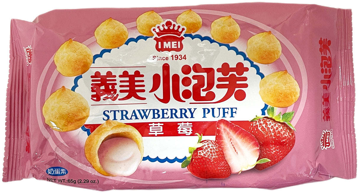 IMEI STRAWBERRY PUFF (2.29oz)