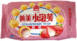 IMEI STRAWBERRY PUFF (2.29oz)