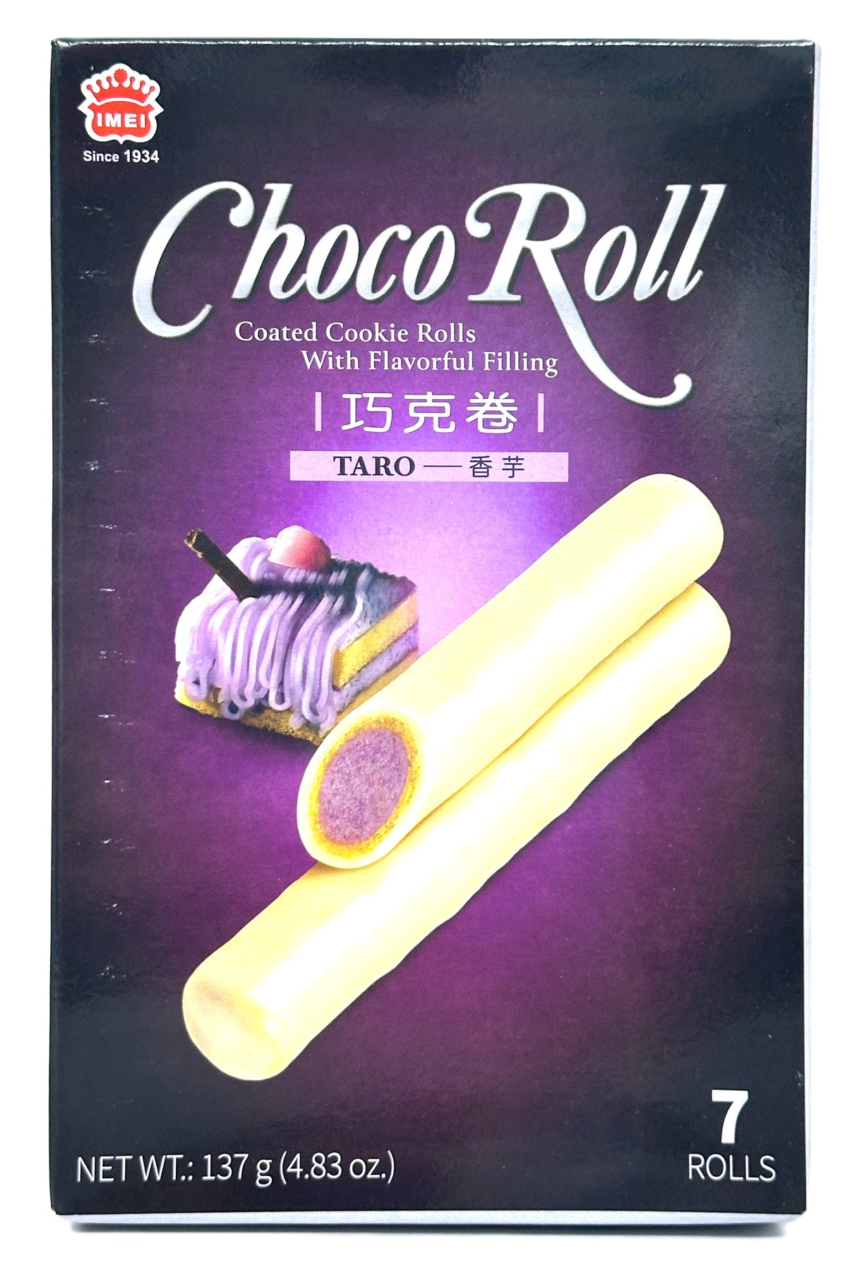 IMEI CHOCO ROLL COOKIES - TARO (4.83oz)