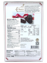 IMEI CHOCO CREPE - MILK CHOCOLATE (3.81oz)