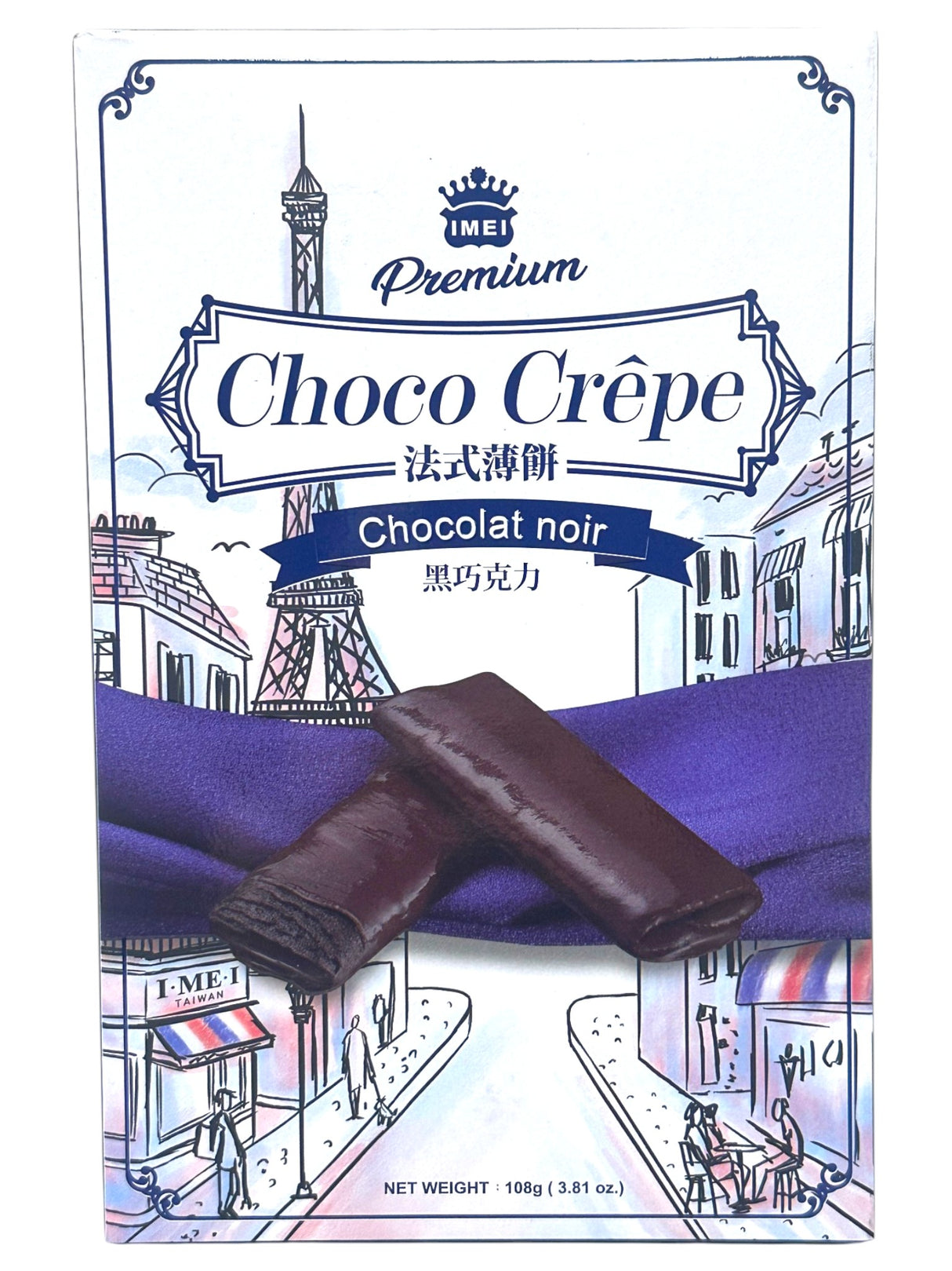 IMEI CHOCO CREPE - DARK CHOCOLATE (3.81oz)