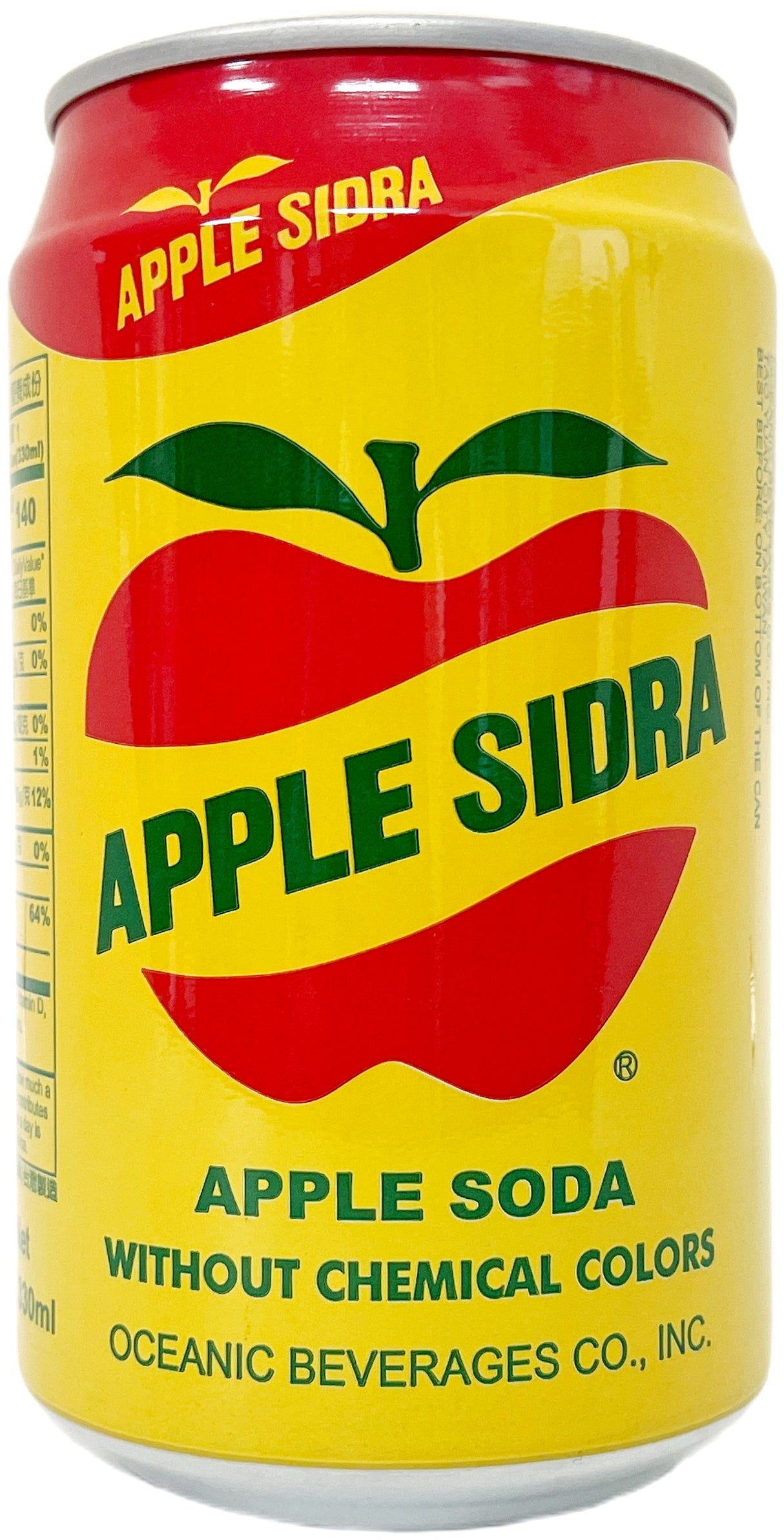 APPLE SIDRA SODA (11oz)