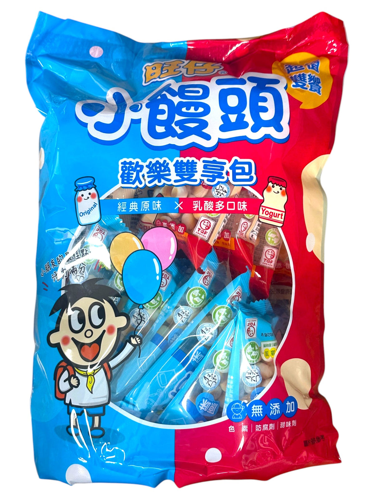 WANT-WANT BALL CAKE 13PK - ORIGINAL & YOGURT