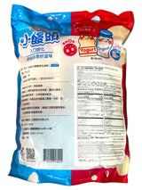 WANT-WANT BALL CAKE 13PK - ORIGINAL & YOGURT