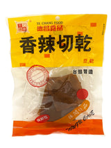 TE CHANG FOOD TOFU CAKE - SPICY FLAVOR (3oz)