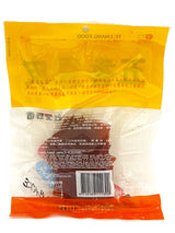 TE CHANG FOOD TOFU CAKE - SPICY (3oz)