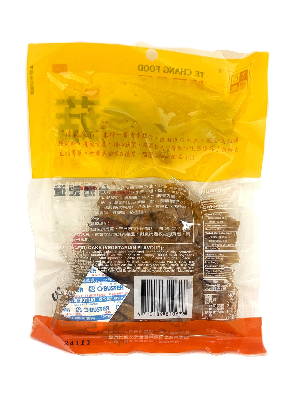 TE CHANG FOOD TOFU CAKE - VEGGIE FLAVOR (4.05oz)