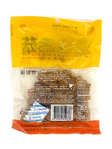 TE CHANG FOOD TOFU CAKE - VEGGIE FLAVOR (4.05oz)