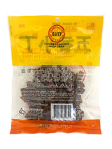 TE CHANG FOOD TOFU CAKE - SPICY (3.98oz)