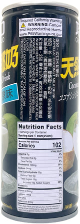 CHIAO KUO COCONUT MILK DRINK (8.8oz)