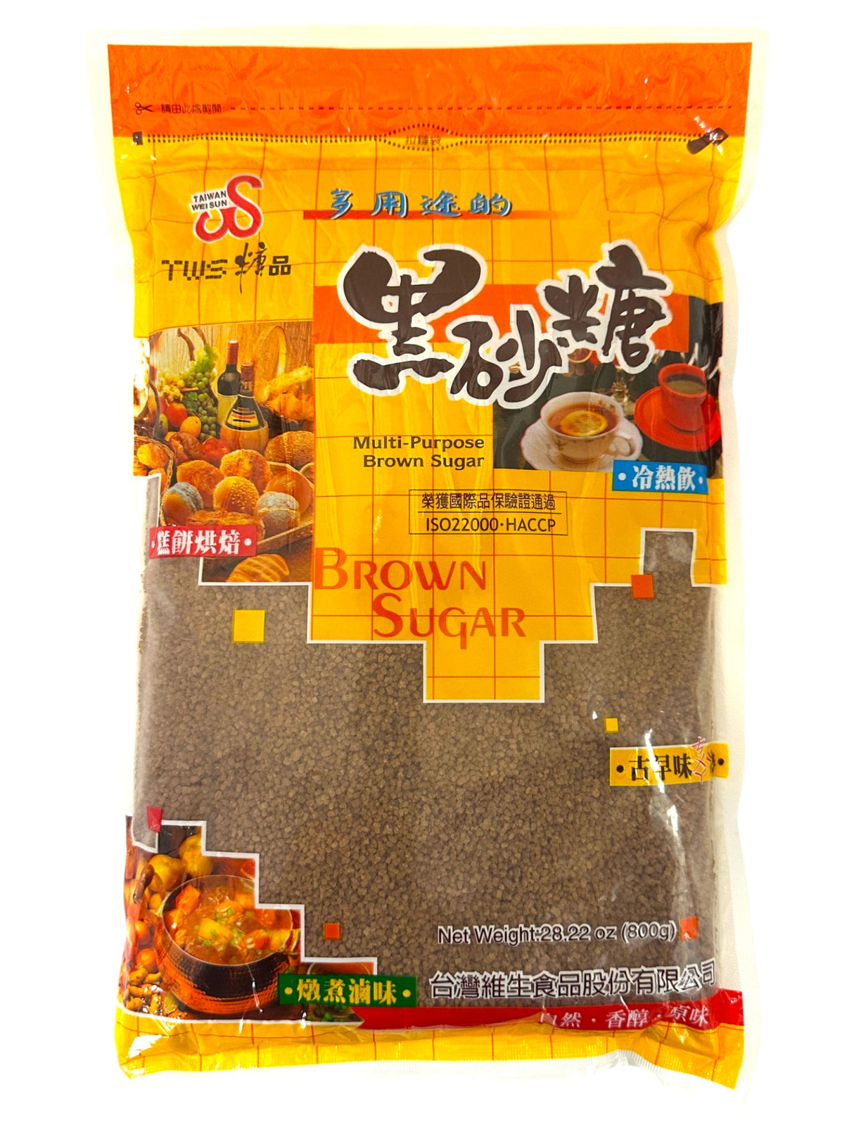 TAIWAN WEI SUN BROWN SUGAR (28oz)