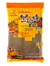 TAIWAN WEI SUN BROWN SUGAR (28oz)