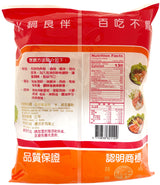 HSIN CHUAN BROAD BEAN THREAD (10.5oz)