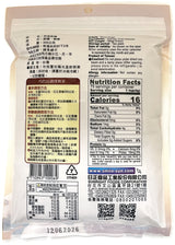 SUN RIGHT BROWN SUGAR (10.6oz)