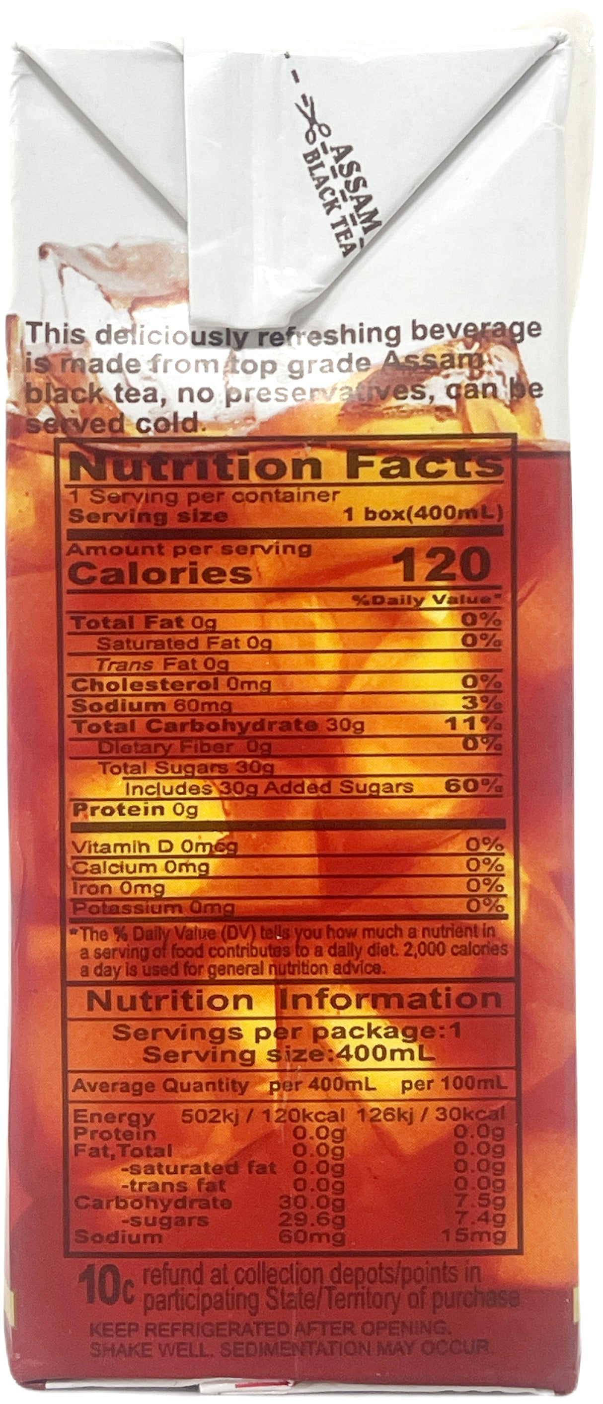 T.GRAND ASSAM BLACK TEA (13.5oz)