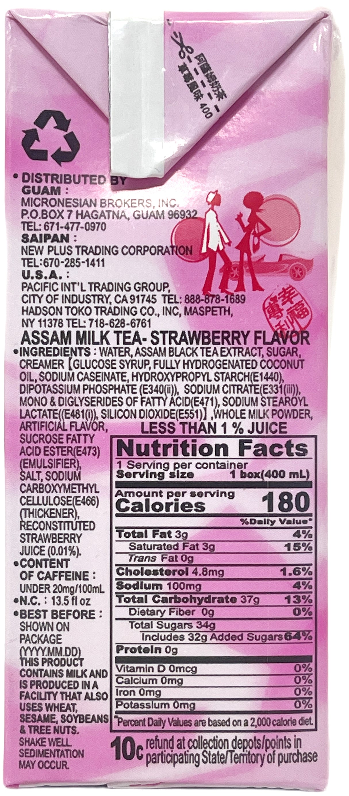 T.GRAND ASSAM MILK TEA - STRAWBERRY (13.5oz)