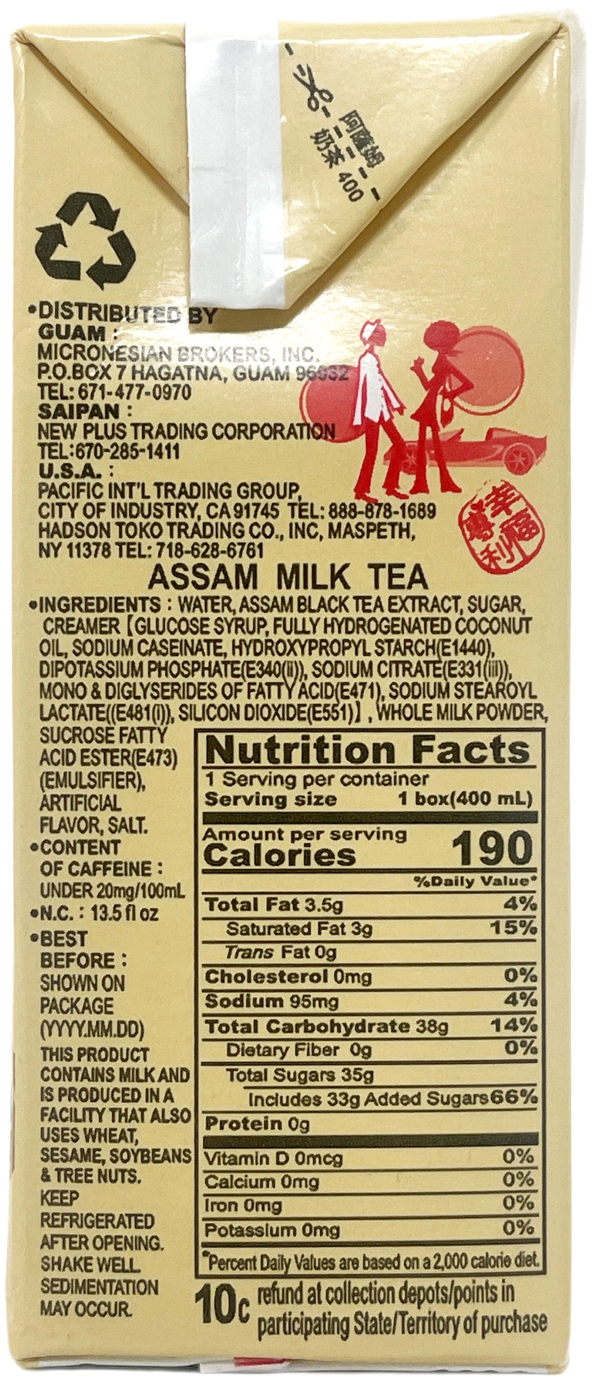 T.GRAND ASSAM MILK TEA - ORIGINAL (13.5oz)