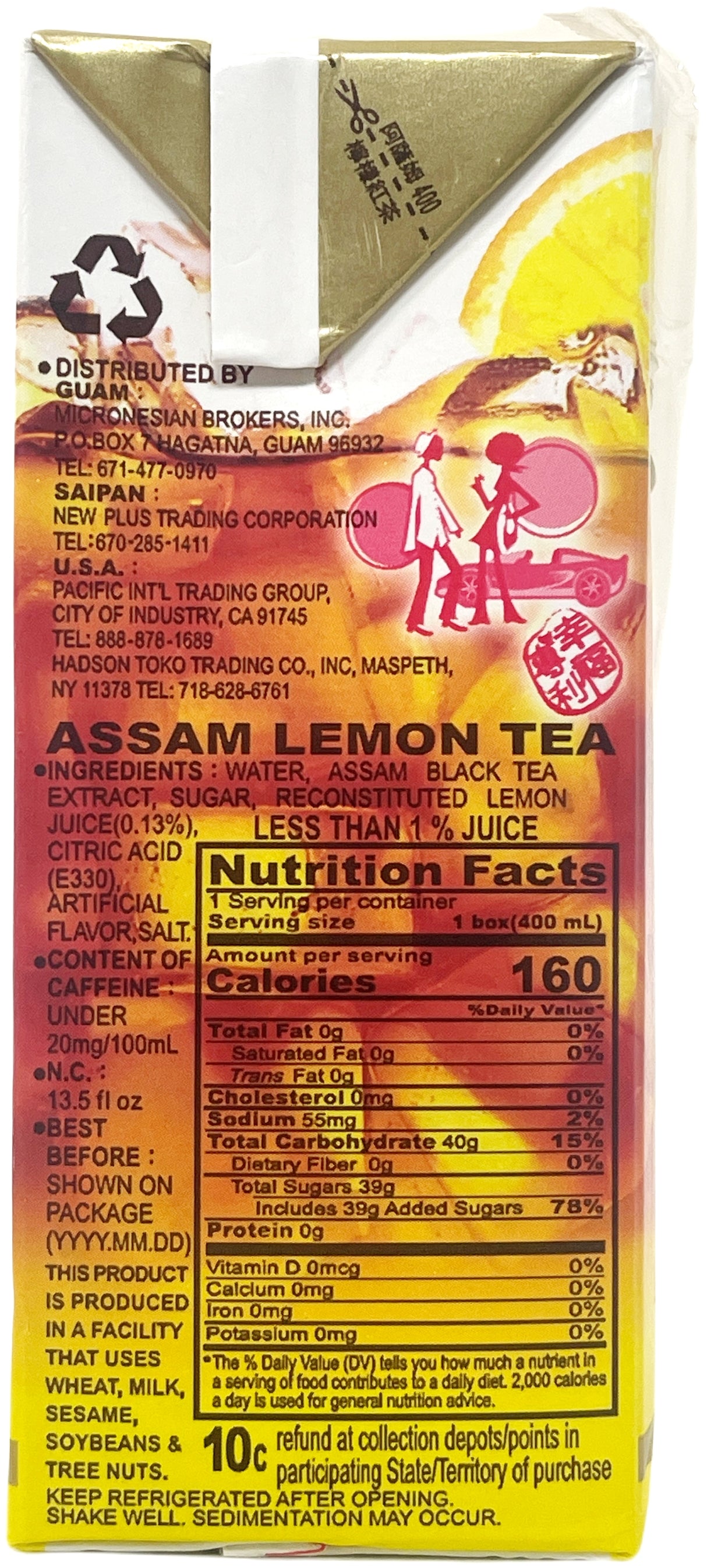 T.GRAND ASSAM LEMON TEA (13.5oz)