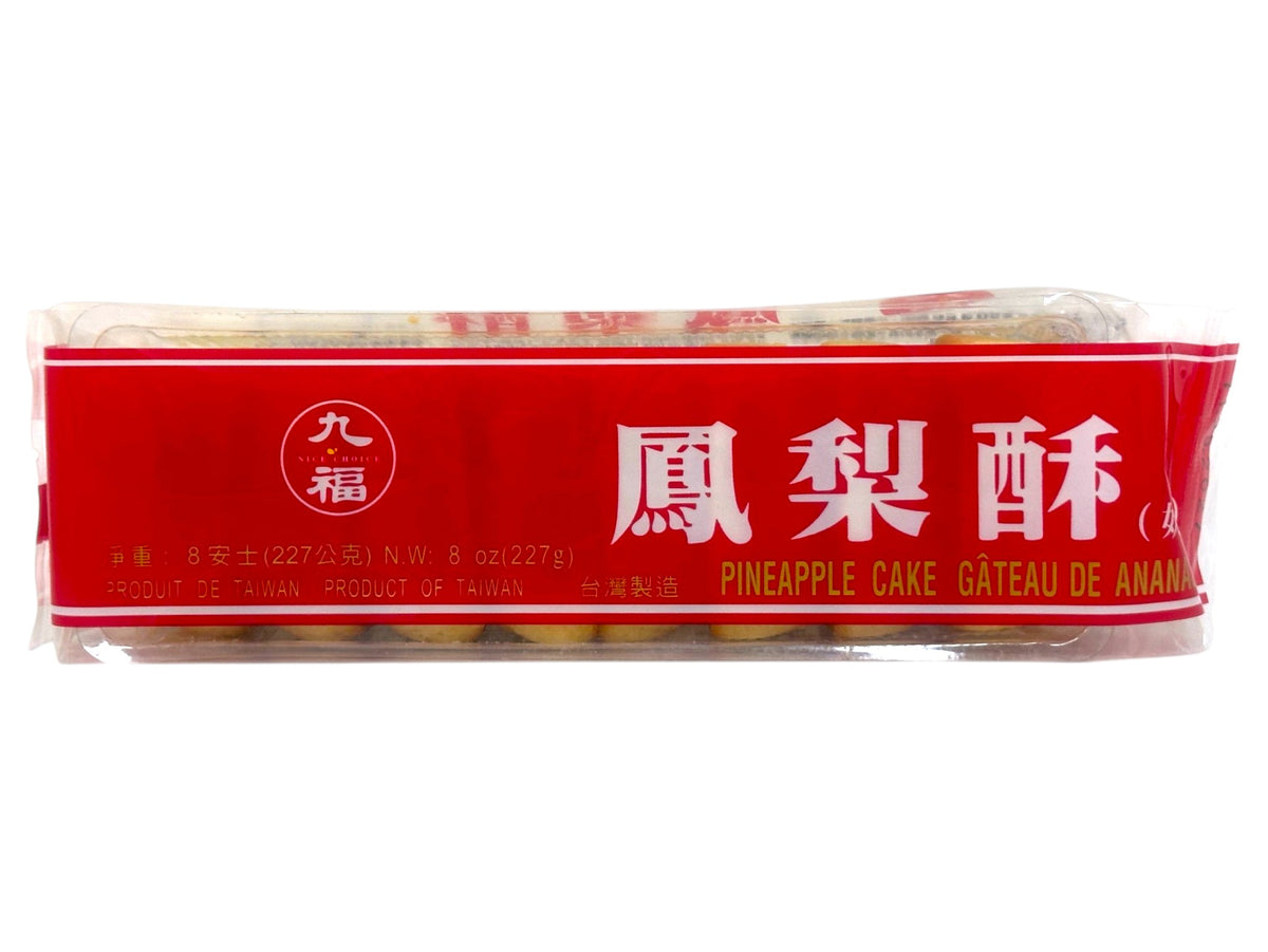 NICE CHOICE PINEAPPLE CAKE (8oz)