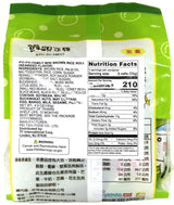 PYI PYI BROWN RICE ROLL - SEAWEED (3.7oz)