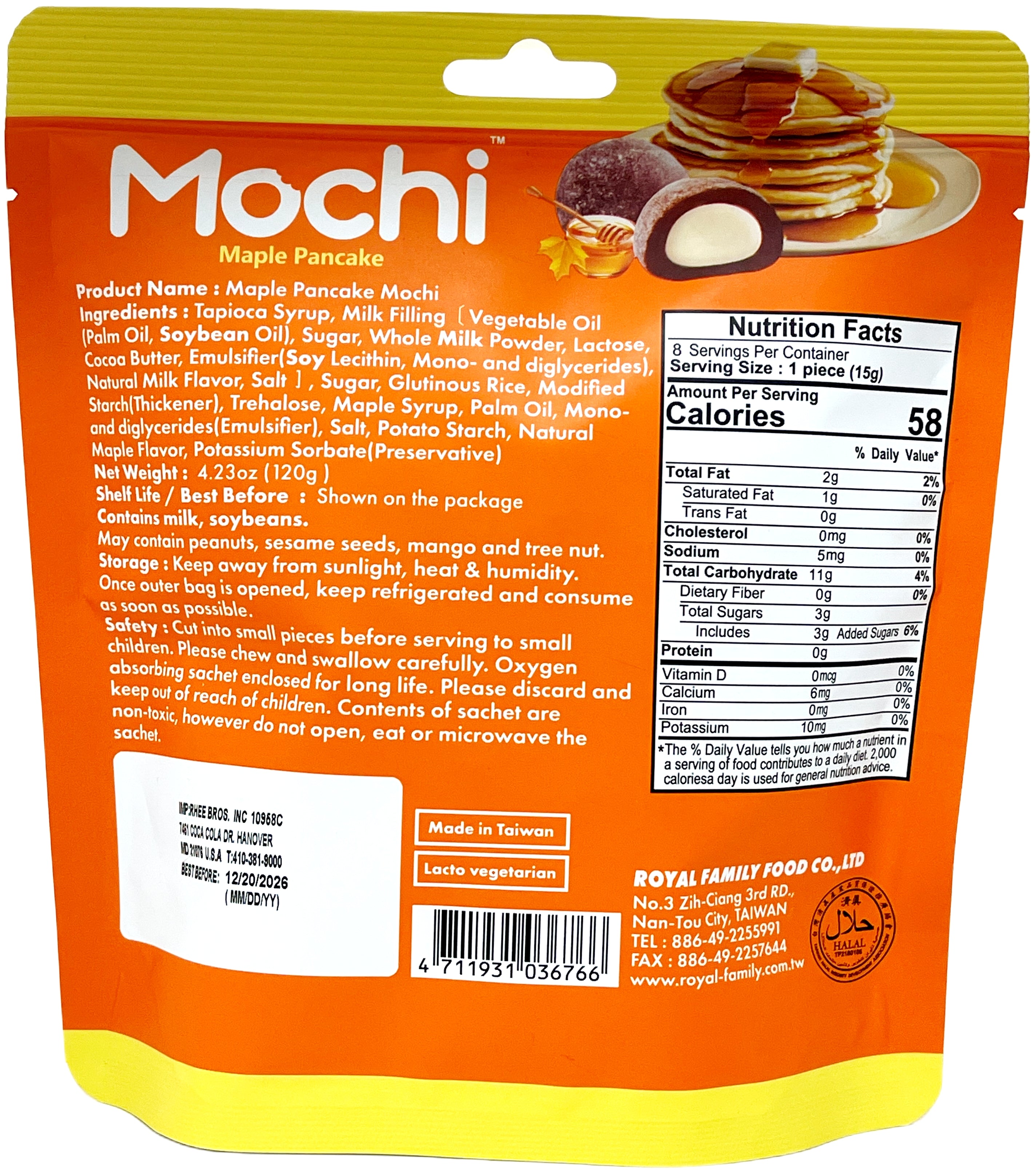 ROYAL FAMILY MOCHI 8PK - MAPLE PANCAKE – Tim's Oriental & Seafood