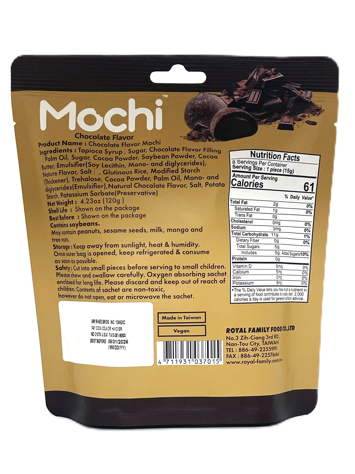 ROYAL FAMILY MOCHI 8PK - CHOCOLATE