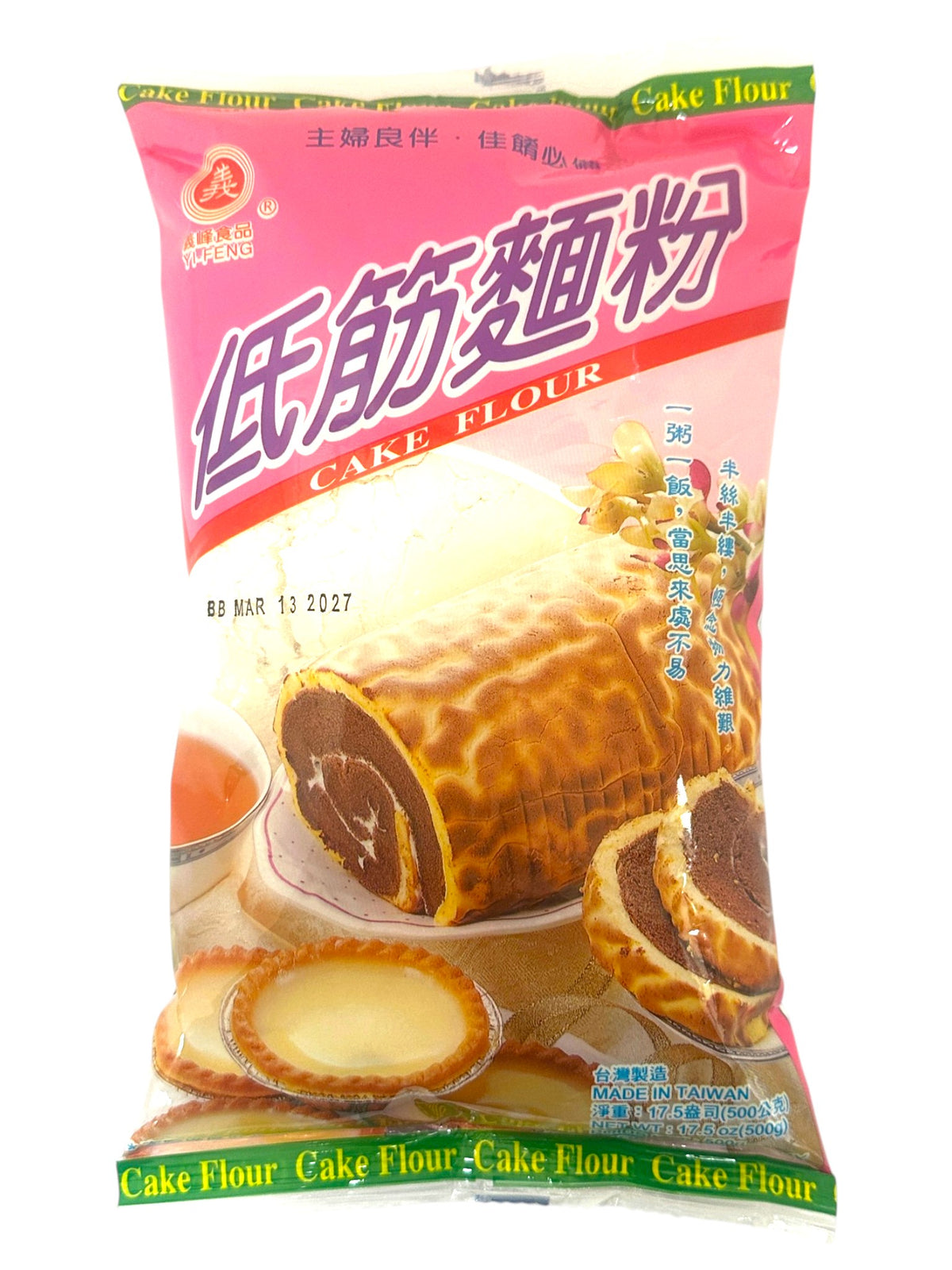 YI FENG CAKE FLOUR (17.5oz)