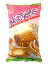 YI FENG CAKE FLOUR (17.5oz)