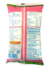 YI FENG CAKE FLOUR (17.5oz)