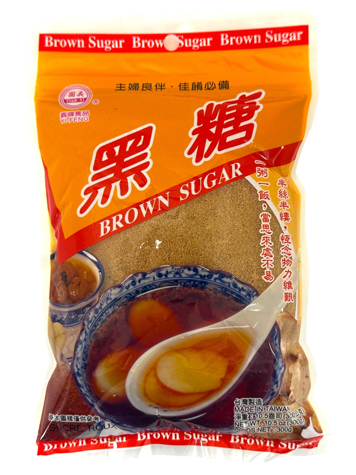 YI FENG BROWN SUGAR (10.5oz)