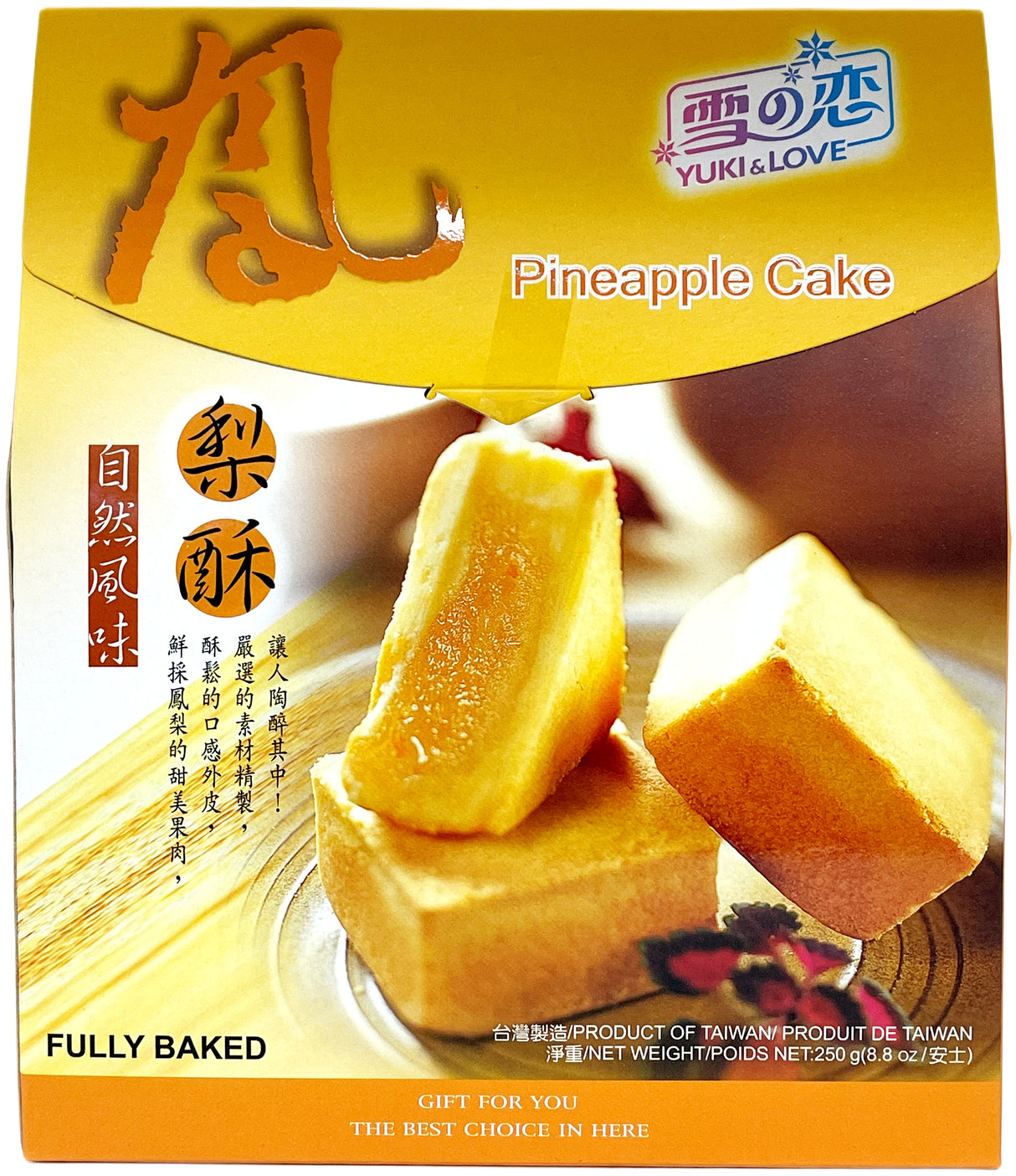 YUKI & LOVE PINEAPPLE CAKE (8.8oz)