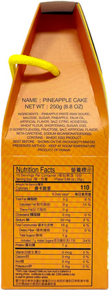 YUKI & LOVE PINEAPPLE CAKE (8.8oz)