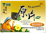 TRADITION CHRYSANTHEMUM PU-ERH TEA 20CT