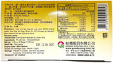 TRADITION CHRYSANTHEMUM PU-ERH TEA 20CT