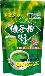 TRADITION GREEN TEA POWDER (8.8oz)