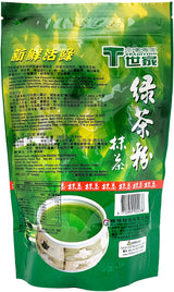 TRADITION GREEN TEA POWDER (8.8oz)
