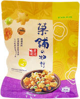 EVA AIR VEGAN MIXED RICE CRACKERS (4.44oz)