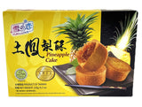 YUKI & LOVE PINEAPPLE CAKE (4.2oz)