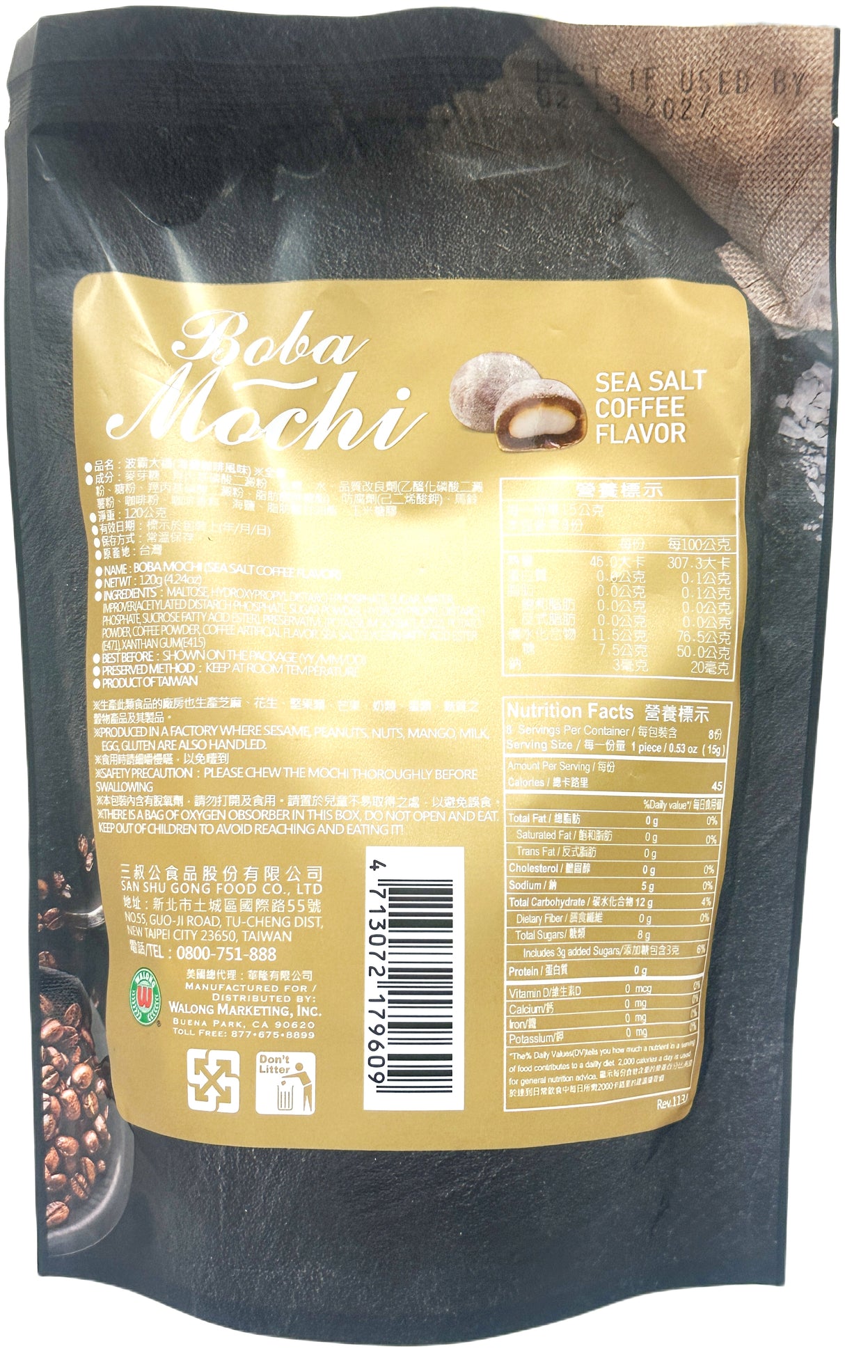 YUKI & LOVE BOBA MOCHI 8PK - SEA SALT COFFEE