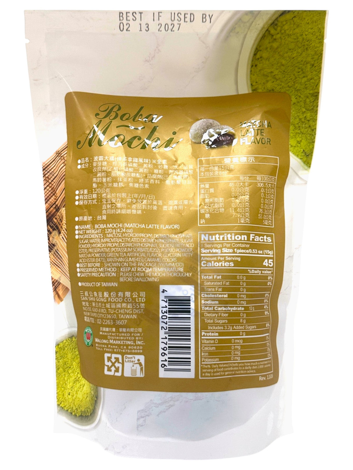 YUKI & LOVE BOBA MOCHI 8PK - MATCHA LATTE