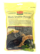 GREEN MAX BLACK SESAME POWDER (10.6oz)