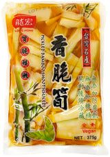 LONG HOME PICKLED BAMBOO SHOOT - SLICED (13.23oz)
