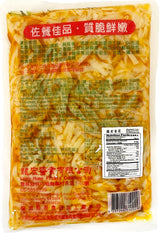 LONG HOME PICKLED BAMBOO SHOOT - STRIPS (13.23oz)